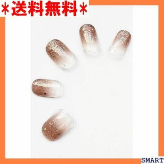 ☆大人気_Z049 S＆K NAIL ピンクグレージュ ＆ 爪 小さい 1839(その他)