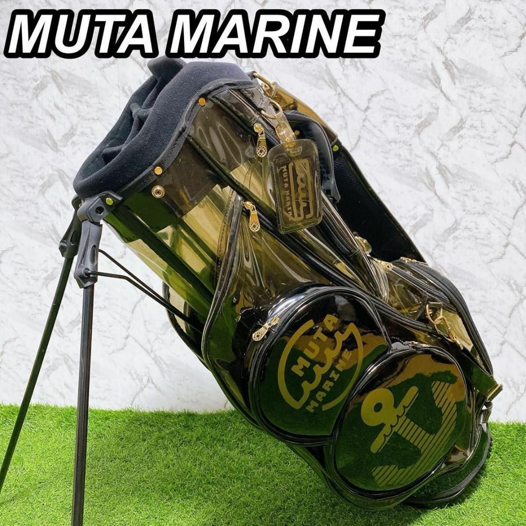 希少】MUTA MARINE ムータマリン キャディバッグ クリア 希少】MUTA MARINE ムータマリン キャディバッグ クリア