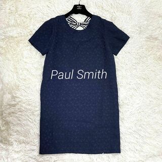 Paul Smith - Paul Smithポールスミス　半袖ワンピース　膝丈　バックリボン　ネイビー