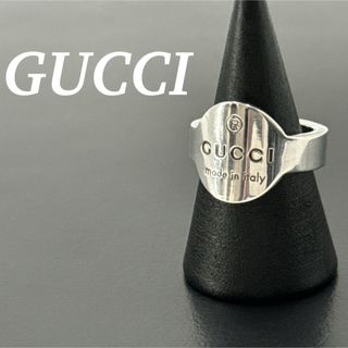 GUCCI  グッチ　リング　プレートロゴ　刻印　ユニセックス　シルバー　14号