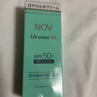 NOV - ノブ UVシールドEX