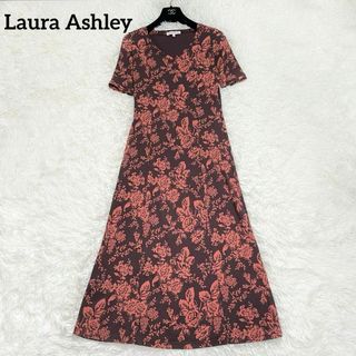 ローラアシュレイ(LAURA ASHLEY)のローラアシュレイ 総柄 花柄 マキシ 美ライン ワンピース Aライン　コットン(ロングワンピース/マキシワンピース)