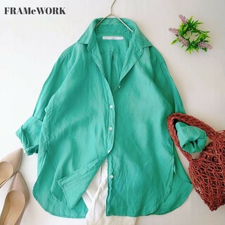 FRAMeWORK - フレームワーク　長袖リネンシャツ　リネン100%　ゆったり　羽織り　グリーン