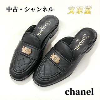 シャネル(CHANEL)の中古美品　シャネル ココマーク レザー ミュール 36 レディース 黒(ミュール)