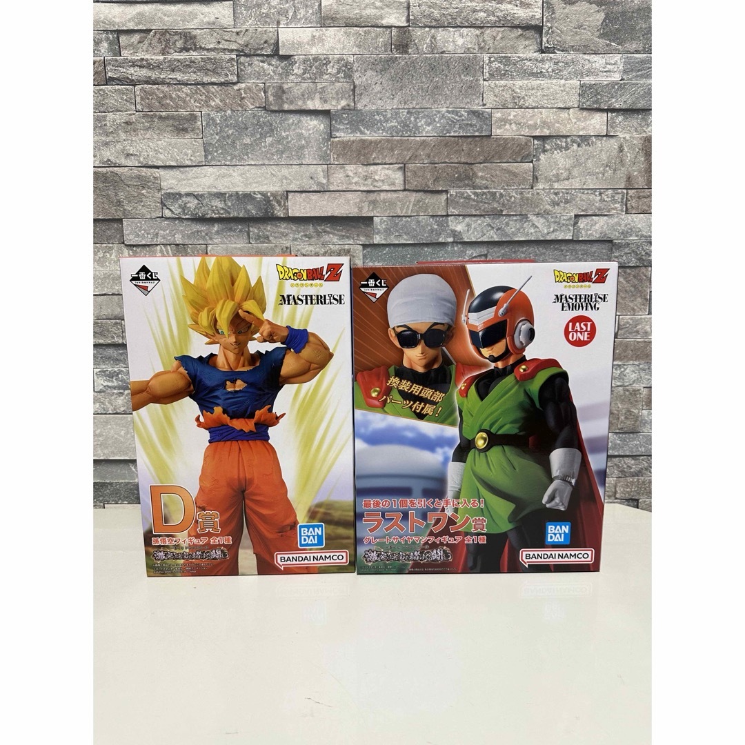 ドラゴンボールラストワン賞(Amazon.co.jp: 一番くじ ドラゴン ドラゴンボールラストワン賞(Amazon.co.jp: 一番くじ ドラゴン