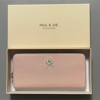 ポールアンドジョー(PAUL & JOE)のポール&ジョー 牛革 長財布 ラウンドファスナー クリザンテーム ピンク(財布)