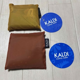 KALDI - カルディ　エコバッグ　２個セット