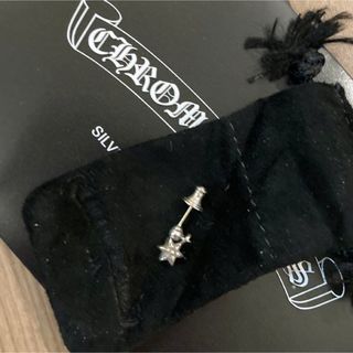 クロムハーツ(Chrome Hearts)のChrome heartsクロムハーツ　タイニースタードロップピアス(ピアス(片耳用))