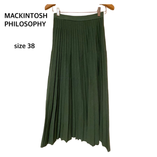 マッキントッシュフィロソフィー(MACKINTOSH PHILOSOPHY)のMACKINTOSH PHILOSOPHY ニット　プリーツスカート　38(ロングスカート)