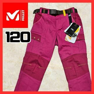 MILLET - 【タグ付新品】MILLET ミレー パンツ 120 子供 幼児 長ズボン ピンク