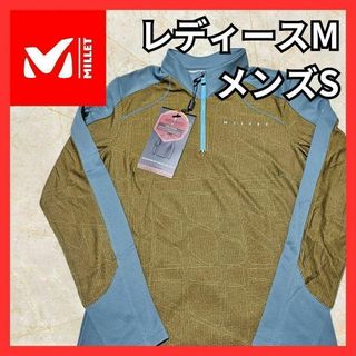 【タグ付き新品】MILLET ミレー アンダーウェア モス 長袖 レディースM(カットソー(長袖/七分))