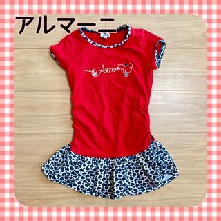 アルマーニ ジュニア(ARMANI JUNIOR)のアルマーニ ARMANI 150(Tシャツ/カットソー)