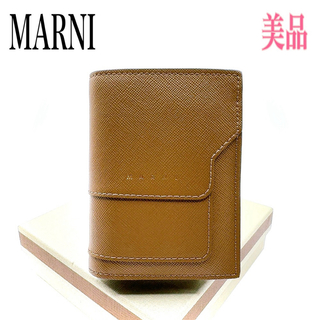 マルニ(Marni)のMARNI マルニ ウォレット 二つ折り財布 レザー ブラウン系 ロゴ(財布)