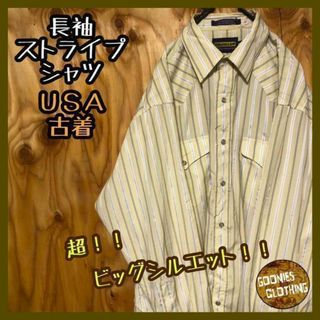 ストライプ ベージュ USA古着 90s 長袖 ウェスタン シャツ カウボーイ(シャツ)