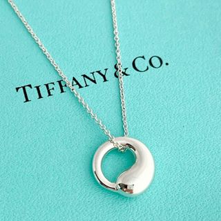 ティファニー(Tiffany & Co.)のティファニー 新品磨き ネックレス エターナルサークル 美品 du1(ネックレス)