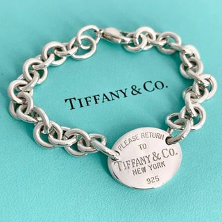 ティファニー(Tiffany & Co.)のティファニー 新品磨き リターントゥ オーバルタグ ブレスレット チェーン 44(ブレスレット/バングル)