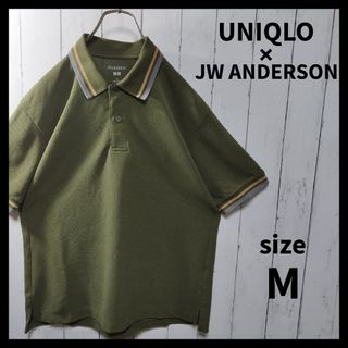 ユニクロ(UNIQLO)の【UNIQLO × JW ANDERSON】ドライカノコポロシャツ　D1191(ポロシャツ)