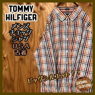 TOMMY HILFIGER - トミーヒルフィガー ボタンダウン チェック シャツ USA古着 90s カラフル