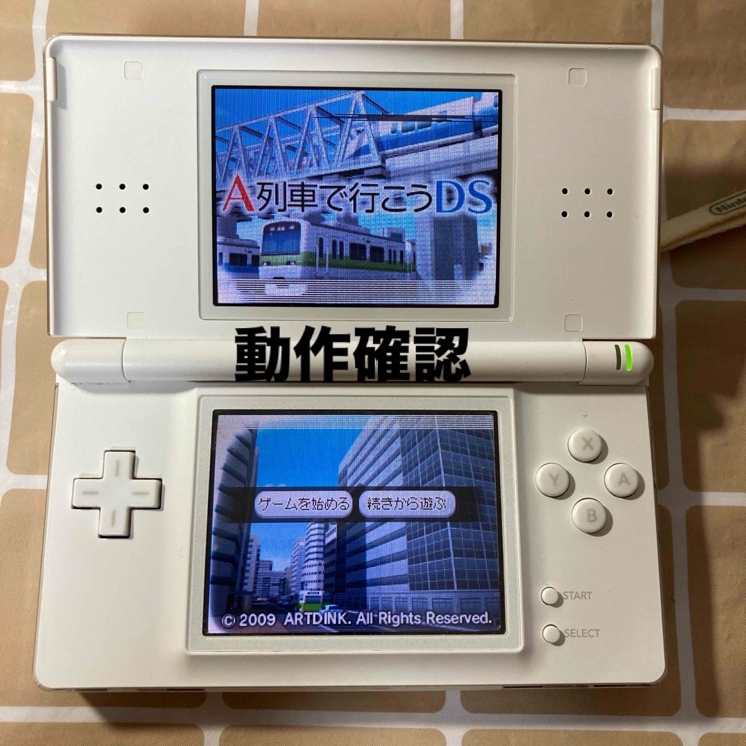 お歳暮・冬ギフト2024|ギフト・贈り物はセブン ニンテンドーDS - A列車で 【動作確認済】ニンテンドーDSソフト その他