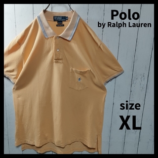 ポロラルフローレン(POLO RALPH LAUREN)の【Polo by Ralph Lauren】Polo Shirt　D1198(ポロシャツ)