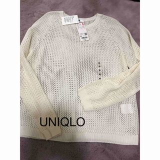 UNIQLO - UNIQLO 3Dメッシュクールネックセーター　新品