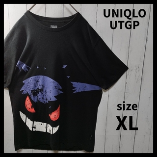 ユニクロ(UNIQLO)の【UNIQLO UTGP】ポケモンコラボ　ゲンガーTシャツ　完売品　D1215(Tシャツ/カットソー(半袖/袖なし))