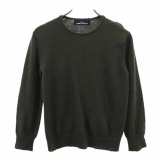 トリココムデギャルソン(tricot COMME des GARCONS)のトリココムデギャルソン 90s 1996年 日本製 ウール 長袖 セーター グリーン系 tricot COMME des GARCONS ニット レディース(ニット/セーター)