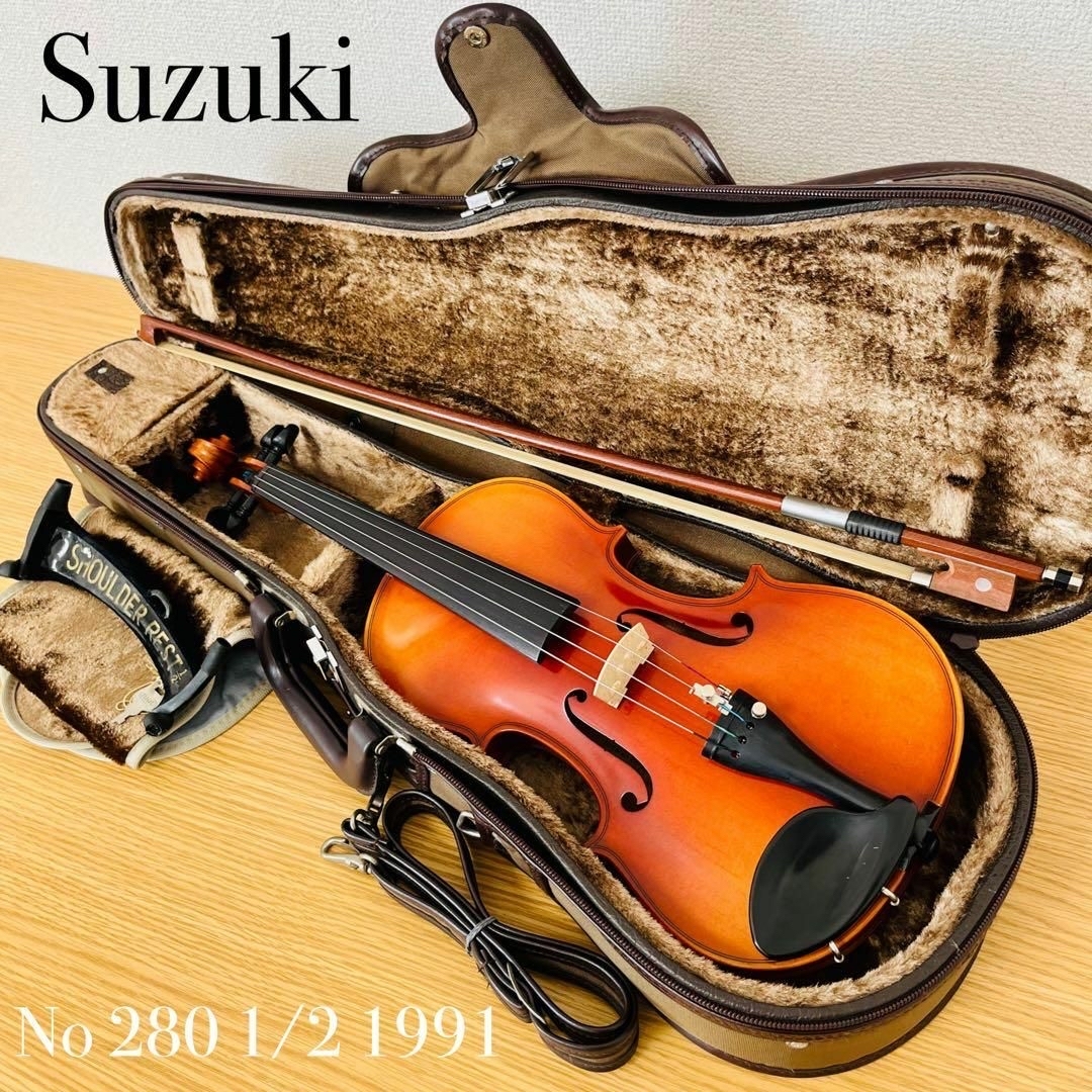 希少美品】 SUZUKI バイオリン No.280 1/2 1991年 希少美品】 SUZUKI バイオリン No.280 1/2 1991年