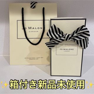 ジョーマローン(Jo Malone)の【新品未使用】ジョーマローン　イングリッシュペアー＆フリージア　ハンドクリーム(ハンドクリーム)