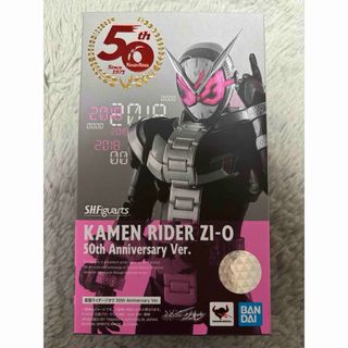 S.H.Figuarts 仮面ライダージオウ 50th Ver. 未開封(特撮)