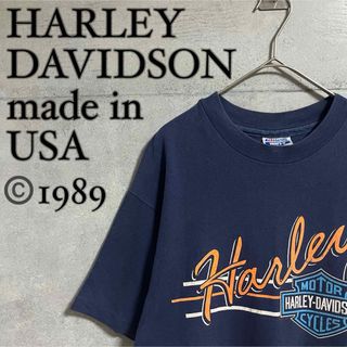 ハーレーダビッドソン(Harley Davidson)の【希少】USA製 80s HARLEY-DAVIDSON Tシャツ　ネイビー(Tシャツ/カットソー(半袖/袖なし))