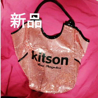 KITSON - KITSON/ピンクスパンコールバッグ