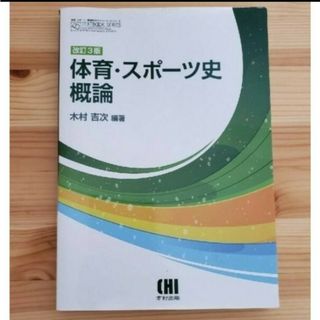 ニトリ - 【新品未開封】ニトリ　整理ボックス用仕切り