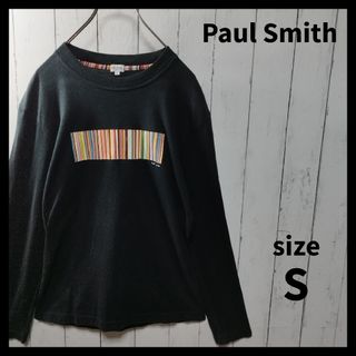 Paul Smith - 【Paul Smith】Multi Stripe LS Tee　D1213