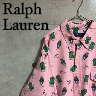 ラルフローレン(Ralph Lauren)のRalph Lauren ラルフローレン 総柄 ポロベア オックスフォードシャツ(シャツ)