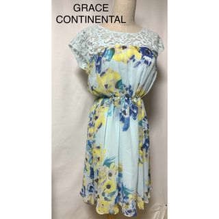 グレースコンチネンタル(GRACE CONTINENTAL)の美品　グレースコンチネンタル　フレアワンピース　膝丈ワンピース　レースワンピース(ひざ丈ワンピース)