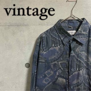 VINTAGE - 【美品】古着 used  ペイズリー柄　レトロ　模様　シャツ　ブルー