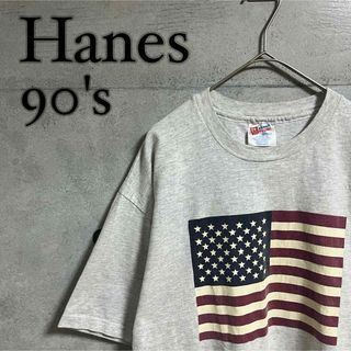 ヘインズ(Hanes)の【90's】Hanes ヘインズ 星条旗 プリント Tシャツ シングルステッチ(Tシャツ/カットソー(半袖/袖なし))