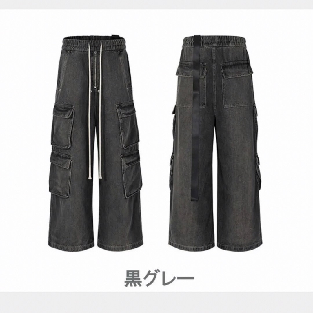Rick Owens - 期間限定値下げ ワイドシルエット ロングコード Rick Owens - 期間限定値下げ ワイドシルエット ロングコード