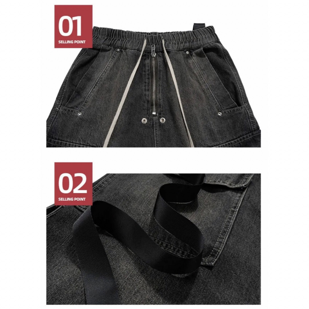 Rick Owens - 期間限定値下げ ワイドシルエット ロングコード Rick Owens - 期間限定値下げ ワイドシルエット ロングコード