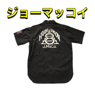 THE REAL McCOY'S - 【JOE McCOY】 エイトアワーユニオン 半袖 ワークシャツ 美品！