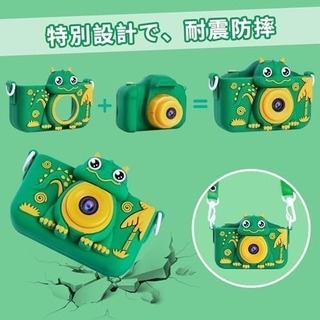 【一点限り】POSO キッズカメラ トイカメラ TypeC充電 動画カメラ 緑