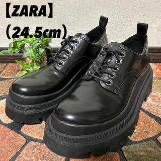 ザラ(ZARA)の【ZARA  ザラ】レースアップシューズ（24.5）トラックソール　厚底　黒(ローファー/革靴)
