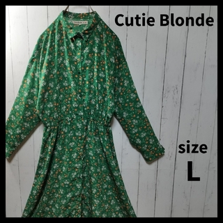 キューティーブロンド(Cutie Blonde)の【Cutie Blonde】Flower Patterned Dress(ロングワンピース/マキシワンピース)