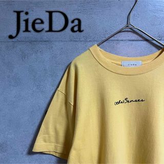 ジエダ(Jieda)の【美品】JieDa ジエダ バックプリント デザイン Tシャツ イエロー(Tシャツ/カットソー(半袖/袖なし))