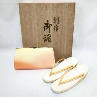 和装小物、草履セット