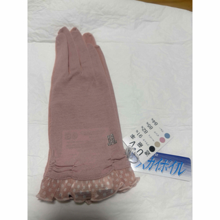 ランバン(LANVIN)のランバン　ＵＶ手袋　手のひらメッシュ　涼感素材　ベビーピンク　新品(手袋)