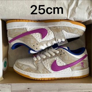 ナイキ(NIKE)のRayssa Leal Nike SB Dunk Low ライッサ 25cm(スニーカー)