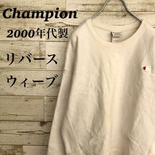 チャンピオン(Champion)の【k5885】USA古着00sチャンピオンリバースウィーブプルオーバースウェット(トレーナー/スウェット)