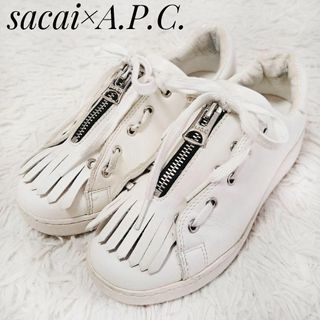 サカイ(sacai)のサカイ×アーペーセー レア✨Minimal Julietta スニーカー 白36(スニーカー)